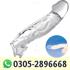 2 Inch Extender Sleeve in Pakistan