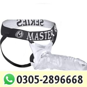 Elastic Dick Sleeve in Pakistan