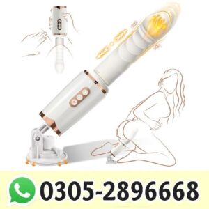 Buy Sex Machine Dildo in Pakistan