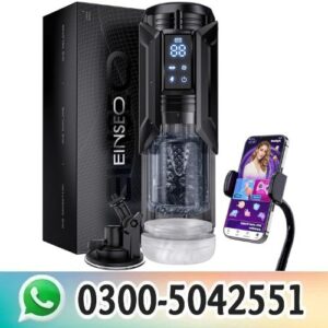 Best Automatic Masturbator in Pakistan