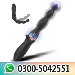 Best Vibrating Anal Beads in Pakistan