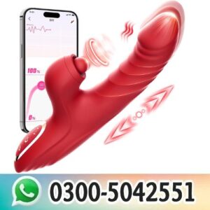 Best Rabbit Vibrator Dildo in Pakistan