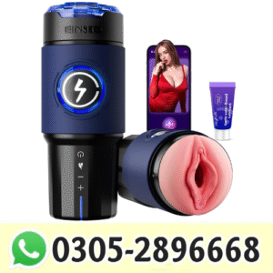 Best APP Control Masturbator in Pakistan