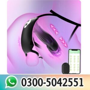 Best Wearable Anal Vibrator in Pakistan