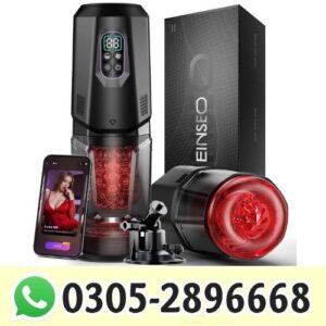 Best Male Adult Toys in Pakistan