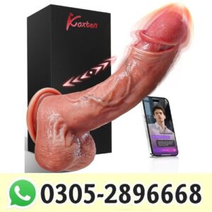Buy App Controlled Dildo Vibrator in Pakistan