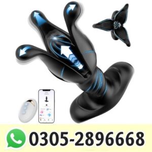 Prostate Massager Anal Butt Plug Toy in Pakistan