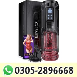 Adult Sex Toy for Men Penis Pump in Pakistan