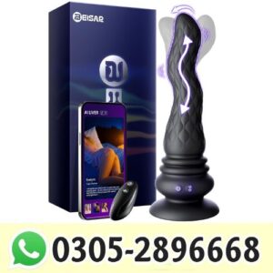 Best 3 in 1 Prostate Massager Anal Vibrator